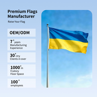 Drapeau de l'Ukraine 3x5 pieds, imperméable, durable, pour extérieur, style drapeau de jardin, patchwork bleu et jaune, polyester, imprimé en typographie