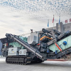 Installation de concassage sur chenilles pour le recyclage des déchets de construction, production efficace d'agrégats de béton - Product Image 4