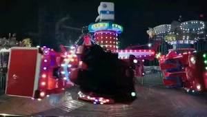 Fairland mangee Attraction Extreme Energy Storm ride importé de chine jeux de parc d'attractions à <span class=keywords><strong>vendre</strong></span> - Product Image 2