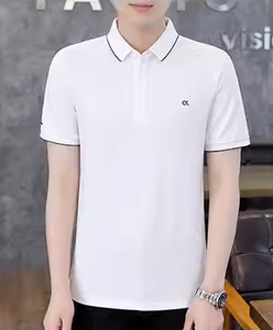 Nouvelle chemise homme 2025, formelle, unie, de haute qualité, en twill brodé, élastique, respirante, 100% coton, séchage rapide, ODM, manches courtes - Product Image 2