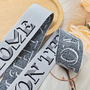 Cinta Elástica de Nailon Jacquard HH4K KZLS1157-32A-01 de 32 mm de Ancho, Tejida, de Spandex, para Ropa Interior, Antideslizante - Product Image 1