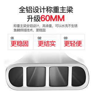 วอล์คเกอร์อลูมิเนียมน้ำหนักเบาพร้อมที่จับสองอัน - Product Image 4