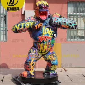 Estatua de gorila de resina FRP personalizada de alta calidad, escultura de Animal de estilo moderno para fábricas, decoraciones de exteriores de gorila con grafiti - Product Image 1