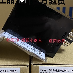 61F-LS-CP11-NRA Floatless Level Switch 100-240VAC Relay General Purpose <b>Miniature</b> Sealed - Product Image 2