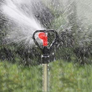 Arroseur de jardin, tête d'arrosage papillon, cadre rotatif, buse, système d'arrosage micro-asperseur - Product Image 1