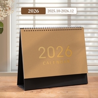 Calendrier de table en papier de style chinois pour 2026, logo personnalisé promotionnel, cadre photo et présentoir pour le Nouvel An lunaire