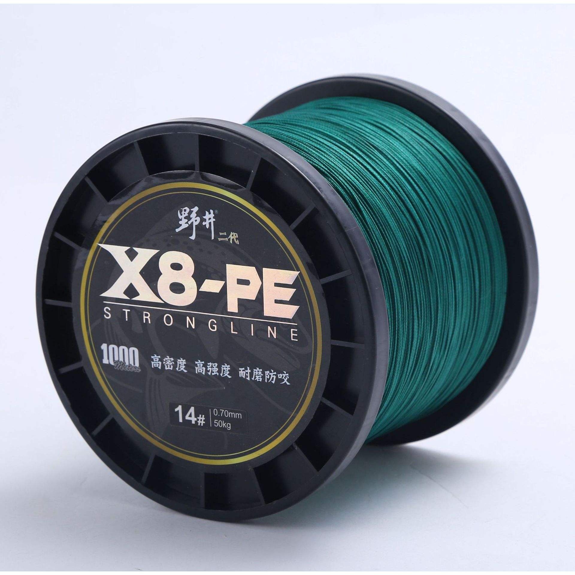 สีเขียวเข้ม [สีไม่ตก] 1,000 เมตร