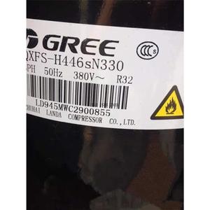 Compresor de Refrigeración para Aire Acondicionado Haili GTE440UC3Q9PK 12 V para Reemplazo y Reparación - Product Image 4