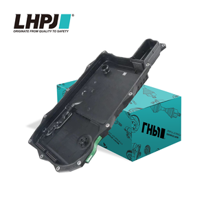LHPJ 24118632189オイルサンプBMW G38 G12 B48用 - Product Image 1