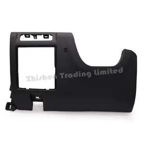 For BAIC X7PHEV X7 driver's knee trim plate under the steering wheel trim plate dashboard left bottom decorative cover A00084640