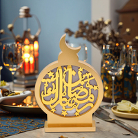 Nouvelle lampe de nuit LED 2026, décoration de table en MDF, Eid Mubarak, Ramadan, lampe lune et étoile, lanterne, fabrication artisanale, écologique, couleur personnalisée