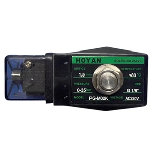 Hoyan PG-M02K 24V 220V 50bar Solenoide de alta presión normalmente abierto 1/4\" 1/8in para motor con escobillas magnéticas - Product Image 3