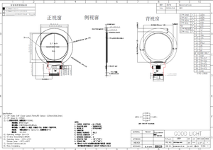 2.1英寸IPS圆形TFT液晶显示屏，ST7701S驱动芯片，MIPI接口可选，HDM I接口，480×480分辨率，300cd/m²亮度 - Product Image 3