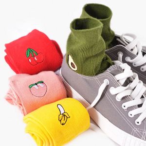 Chaussettes en coton unies amusantes à motif de fruits, style tube, coupe décontractée, avec broderie de logo personnalisé, pour femmes - Product Image 2