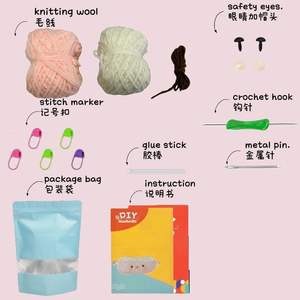 Fil à <span class=keywords><strong>pompon</strong></span> doux pour le stockage de lunettes en forme de mouton <span class=keywords><strong>Kit</strong></span> de crochet pour la maison - Product Image 3