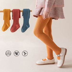 Cmax New tinta unita a righe verticali in <span class=keywords><strong>lana</strong></span> spessa calda Leggings per bambini <span class=keywords><strong>collant</strong></span> in cotone invernale - Product Image 6