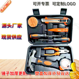 Juego de herramientas clásicas para el hogar, 9 Uds., Kit de herramientas manuales de acero al carbono para reparación y bricolaje, 37x23x7,5 cm con estuche de almacenamiento - Product Image 4