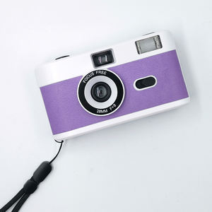 <span class=keywords><strong>Appareil</strong></span> <span class=keywords><strong>photo</strong></span> argentique rétro vintage réutilisable pour enfants, promotion de cadeaux, sans film jetable, pour films <span class=keywords><strong>Kodak</strong></span> Fuji - Product Image 2