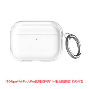 Funda Protectora Transparente para Airpods 3 4, Estuche de Carga Inalámbrico Transparente para Airpods Pro 3 2 Generación - Product Image 6