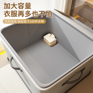 <span class=keywords><strong>Tissu</strong></span> non tissé Lang 88L pas cher avec serrure boîte de rangement pliante boîtes de rangement pour vêtements avec rangement pour vêtements à domicile - Product Image 3