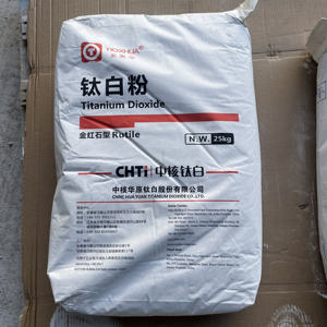 कारखाना टाइटेनियम डाइऑक्साइड वर्णक टीओओ 2 टाइटेनियम डाइऑक्साइड r618t कोटिंग पेंट के लिए - Product Image 4