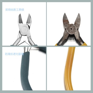 <span class=keywords><strong>Pince</strong></span> <span class=keywords><strong>à</strong></span> bijoux miniature en acier faite <span class=keywords><strong>à</strong></span> la main, 5 pouces, acier au chrome-vanadium, acier inoxydable, bouche pointue, coupe argent - Product Image 2