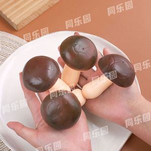 Nouveau jouet anti-stress créatif 2025 en forme de champignon végétal, jouet de décompression souple et compressible en TPR sur le thème alimentaire - Product Image 3