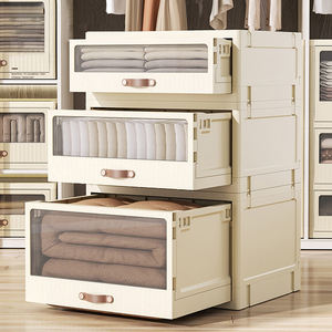 Chine Vente en gros Grande Capacité Enfants Adolescents Maison Blanche <span class=keywords><strong>Tiroirs</strong></span> Boîte Bacs de Luxe Anti-poussière Plastique Pliable Pliable OEM - Product Image 6