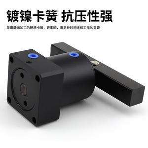 Cilindros Hidráulicos de Doble Placa de Presión ASC-D con Sujeción Rotatoria y Presión Descendente 25/32/40/50/63 Placa de Presión Extendida - Product Image 3