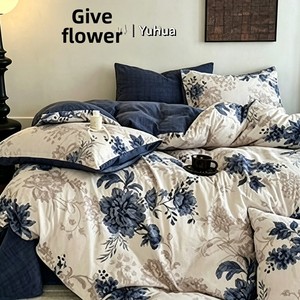Parure <span class=keywords><strong>de</strong></span> lit en polycoton, imprimé lin lavé, couleur unie, style vintage, 4 pièces, <span class=keywords><strong>housse</strong></span> <span class=keywords><strong>de</strong></span> <span class=keywords><strong>couette</strong></span> et drap-<span class=keywords><strong>housse</strong></span> pour hôtel et maison - Product Image 3
