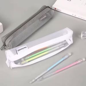 <b>Makeup</b> Brush Travel Case Cosmetic Toiletry Bag Organizer <b>for</b> Men Women Beauty Tools Mesh Kit Pouch Wash <b>Storage</b> - Product Image 2
