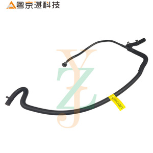 Rubber Water Hose Assembly LR013687 For Land Rover Discovery 4 <b>Range</b> Rover Coolant System Replacement Part - Product Image 1
