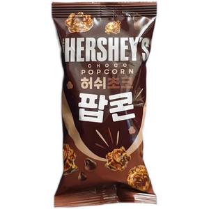 Palomitas <span class=keywords><strong>de</strong></span> Maíz Dulces Coreanas Importadas con Chocolate Hershey's, Color Marrón, 50g, Almacenamiento a Temperatura Ambiente - Product Image 2
