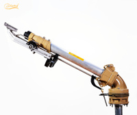 Système d'irrigation et de dépoussiérage agricole Titans 80M, pistolet d'arrosage métallique pour l'arrosage des jardins et des terres agricoles