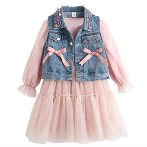 Vente en ligne de vêtements pour bébés filles, ensemble robe 2 pièces, produits innovants à vendre, distributeur requis - Product Image 1