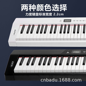 เปียโนดิจิตอล 88 คีย์ พร้อมคีย์แบบถ่วงน้ำหนัก สำหรับผู้เริ่มต้นและการฝึกสอบ เปียโนไฟฟ้ามัลติฟังก์ชั่นแบบ MIDI - Product Image 4