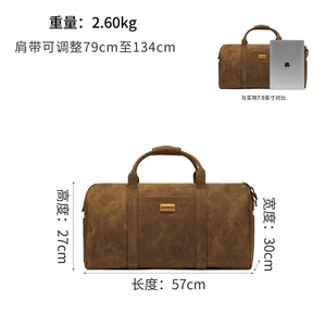 กระเป๋าเดินทางดัฟเฟิลสีน้ำตาล Dujiang J6001 ขนาด 36-55 ลิตร ความจุมาก หนังแท้ สำหรับเดินทาง ท่องเที่ยว กีฬากลางแจ้ง ฟิตเนส ฤดูหนาว - Product Image 5
