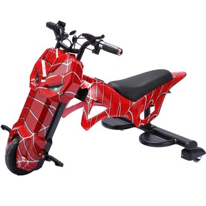 Tricycle à pédales personnalisé en Chine pour adultes avec scooter électrique à 3 roues pour adultes, moteur électrique 48v 500w, tricycle à dérive électrique motorisé - Product Image 6