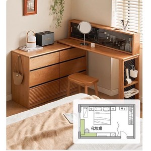 Solid Wood Vanity Table <b>Cherry</b> Wood Lighted Mirror Bedroom Dresser Combined Nordic Style Modern Minimalist - Product Image 2