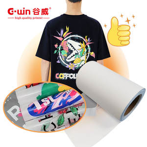 Gwin Inkjet 21CM*100M Double Sided Release <b>Digital</b> Inkjet Roll Stock Film Heat Transfer for dtf <b>printer</b> - Product Image 1