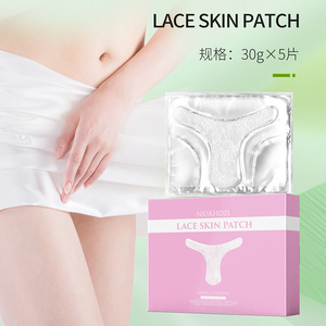 Mascarilla de Hidrogel de Colágeno para la Zona Íntima con Encaje, Marca Privada OEM, Mascarilla Calmante e Hidratante para el Área del Bikini - Product Image 1