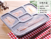 Contenitore per Alimenti da Asporto Rettangolare in PP Senza BPA, Riciclabile, con 5 Scomparti e Coperchio Trasparente a Chiusura Ermetica, Marca ZY