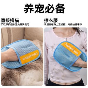 แปรงกำจัดขนแมว สำหรับแมวขนยาว ดูแลขนสัตว์เลี้ยง - Product Image 3