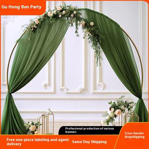 Arche de tissu gaze anti-rides moderne pour <span class=keywords><strong>mariage</strong></span>, accessoires photo extérieurs pour pelouse, draperie transfrontalière élégante pour arrangements de <span class=keywords><strong>mariage</strong></span> - Product Image 3