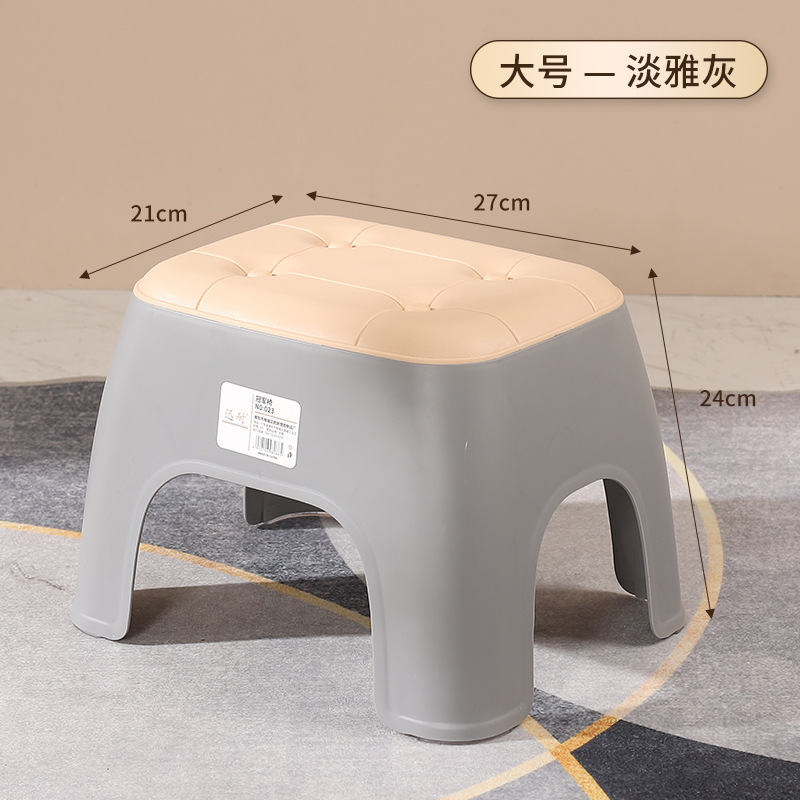 Taburete cuadrado grande-elegante gris