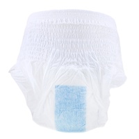 VCARE Couche-culotte jetable intelligente pour adulte avec capteur d'humidité Bluetooth intégré, motif imprimé, protection anti-fuites 3D, certifiée CE, douce