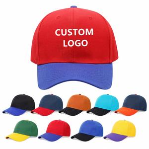 Gorra de Béisbol Unisex con Logotipo Personalizado, 100% Algodón, Ajustable, para Correr, Entrenamientos, Actividades al Aire Libre, Regalo Promocional - Product Image 1