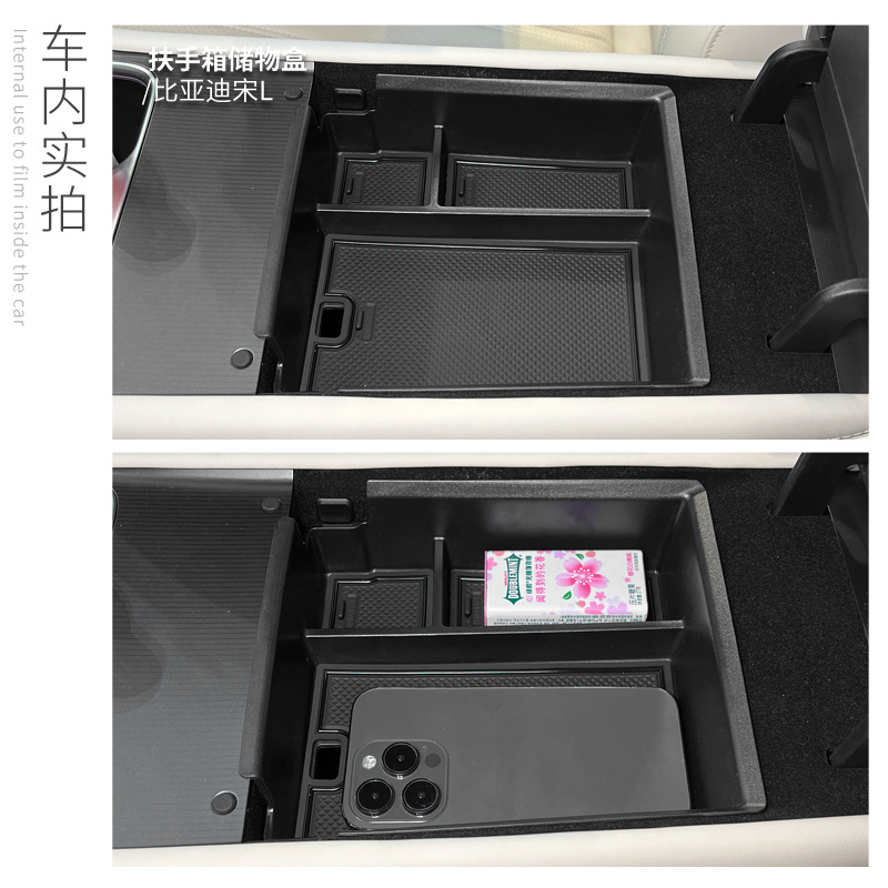 BYD Song L 2023-2026 Center Console Organizer Tray | Armrest Storage Box | ABS PVC Waterproof Interi