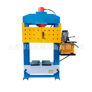 Presse hydraulique à portique 120 tonnes multifonctionnelle pour usage industriel - Product Image 4