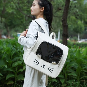 Cat <b>Backpack</b> <b>Large</b> Size Oxford Breathable Pet Bag For Dogs And Cats Cartoon Design Beige Color - Product Image 1